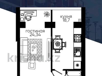 1-комнатная квартира, 48.12 м², 4/6 этаж, мкр. Алтын орда за 12.2 млн 〒 в Актобе, мкр. Алтын орда