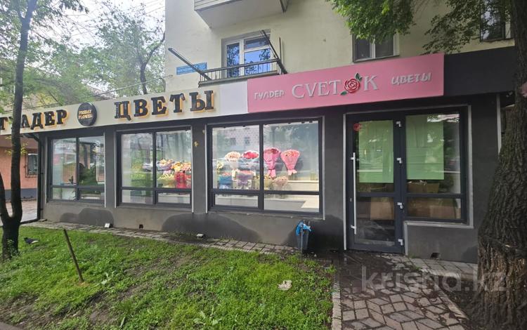 Свободное назначение, офисы, магазины и бутики, общепит, салоны красоты, медцентры и аптеки, образование · 78 м² за 125 млн ₸ в Алматы, Бостандыкский р-н — фото 2