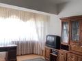 4-комнатная квартира · 158.3 м² · 2/7 этаж, мкр Самал-2 за 175 млн 〒 в Алматы, Медеуский р-н — фото 21