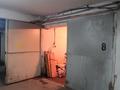 4-комнатная квартира · 158.3 м² · 2/7 этаж, мкр Самал-2 за 175 млн 〒 в Алматы, Медеуский р-н — фото 39