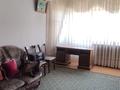 4-комнатная квартира · 158.3 м² · 2/7 этаж, мкр Самал-2 за 175 млн 〒 в Алматы, Медеуский р-н — фото 20