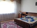 4-комнатная квартира · 158.3 м² · 2/7 этаж, мкр Самал-2 за 175 млн 〒 в Алматы, Медеуский р-н — фото 29