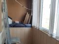 4-комнатная квартира · 158.3 м² · 2/7 этаж, мкр Самал-2 за 175 млн 〒 в Алматы, Медеуский р-н — фото 35