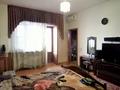 4-комнатная квартира · 158.3 м² · 2/7 этаж, мкр Самал-2 за 175 млн 〒 в Алматы, Медеуский р-н