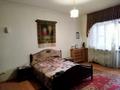 4-комнатная квартира · 158.3 м² · 2/7 этаж, мкр Самал-2 за 175 млн 〒 в Алматы, Медеуский р-н — фото 10
