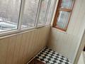 4-комнатная квартира · 158.3 м² · 2/7 этаж, мкр Самал-2 за 175 млн 〒 в Алматы, Медеуский р-н — фото 32