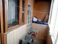 4-комнатная квартира · 158.3 м² · 2/7 этаж, мкр Самал-2 за 175 млн 〒 в Алматы, Медеуский р-н — фото 12