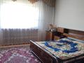 4-комнатная квартира · 158.3 м² · 2/7 этаж, мкр Самал-2 за 175 млн 〒 в Алматы, Медеуский р-н — фото 23