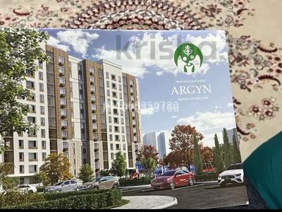 3-бөлмелі пәтер · 90 м² · 3/12 қабат, ​Улица Карбышева 14/3, бағасы: 37 млн ₸ в Караганде, Казыбек би р-н