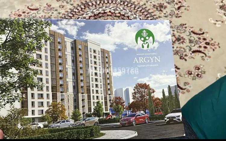 3-бөлмелі пәтер · 90 м² · 3/12 қабат, ​Улица Карбышева 14/3, бағасы: 37 млн ₸ в Караганде, Казыбек би р-н — фото 2