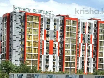 4-бөлмелі пәтер · 112.5 м² · 3/10 қабат, Абулхайыр хана 51а — Школа БИНОМ, бағасы: 39 млн ₸ в Атырау