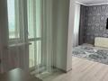 1-комнатная квартира · 43 м² · 7/15 этаж, Кабанбай батыра 48 — ЖК Времена года, Весна-1 за 280 000 ₸ в Астане, Нура р-н — фото 10