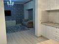 1-комнатная квартира · 43 м² · 7/15 этаж, Кабанбай батыра 48 — ЖК Времена года, Весна-1 за 280 000 ₸ в Астане, Нура р-н — фото 11