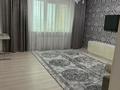 1-комнатная квартира · 43 м² · 7/15 этаж, Кабанбай батыра 48 — ЖК Времена года, Весна-1 за 280 000 ₸ в Астане, Нура р-н