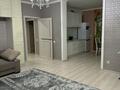 1-комнатная квартира · 43 м² · 7/15 этаж, Кабанбай батыра 48 — ЖК Времена года, Весна-1 за 280 000 ₸ в Астане, Нура р-н — фото 3