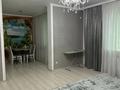 1-комнатная квартира · 43 м² · 7/15 этаж, Кабанбай батыра 48 — ЖК Времена года, Весна-1 за 280 000 ₸ в Астане, Нура р-н — фото 5