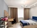4-комнатная квартира · 121 м² · 6/15 этаж, Хусаинова 225 — Розыбакиева за 45 000 ₸ в Алматы, Бостандыкский р-н — фото 6