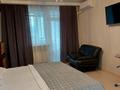 4-комнатная квартира · 121 м² · 6/15 этаж, Хусаинова 225 — Розыбакиева за 45 000 ₸ в Алматы, Бостандыкский р-н — фото 4