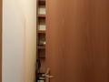 2-комнатная квартира · 75 м² · 4/21 этаж, Солодовникова 21е — Сатпаева-гагарина за 320 000 ₸ в Алматы, Бостандыкский р-н — фото 14