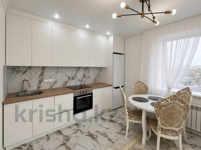 2-бөлмелі пәтер · 46.4 м² · 4/9 қабат, Осипенко, бағасы: 23.9 млн ₸ в Кокшетау