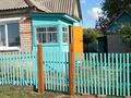 Часть дома · 3 комнаты · 65.4 м² · 12 сот., Тауелсиздик 53 за 6.9 млн ₸ в Айсары