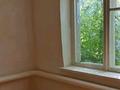 Часть дома · 3 комнаты · 65.4 м² · 12 сот., Тауелсиздик 53 за 6.9 млн ₸ в Айсары — фото 5