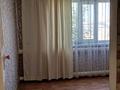 Часть дома · 3 комнаты · 65.4 м² · 12 сот., Тауелсиздик 53 за 6.9 млн ₸ в Айсары — фото 6