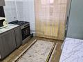 1-комнатная квартира · 38 м² · 6/9 этаж, мкр Аксай-4 83 за 200 000 ₸ в Алматы, Ауэзовский р-н — фото 2