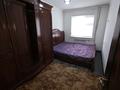 2-бөлмелі пәтер · 48 м² · 3/5 қабат, Кабанбай Батыра, бағасы: 150 000 ₸ в Шымкенте, Аль-Фарабийский р-н