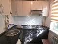 2-бөлмелі пәтер · 48 м² · 3/5 қабат, Кабанбай Батыра, бағасы: 150 000 ₸ в Шымкенте, Аль-Фарабийский р-н — фото 13