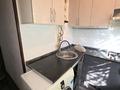 2-бөлмелі пәтер · 48 м² · 3/5 қабат, Кабанбай Батыра, бағасы: 150 000 ₸ в Шымкенте, Аль-Фарабийский р-н — фото 14