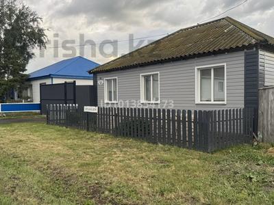 Жеке үй · 3 бөлме · 74.3 м² · 10.66 жүзд., Абылай хана 167 — Татарский край, бағасы: 15.5 млн ₸ в Мамлютке