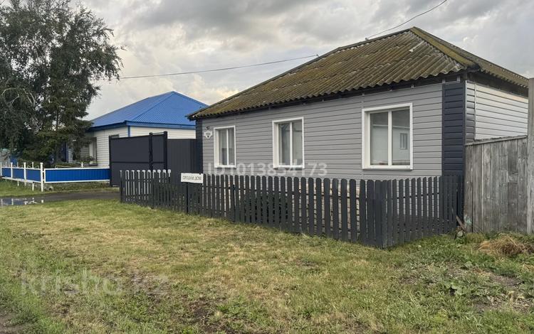 Отдельный дом · 3 комнаты · 74.3 м² · 10.66 сот., Абылай хана 167 — Татарский край за 15.5 млн ₸ в Мамлютке — фото 2