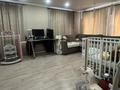 Отдельный дом · 3 комнаты · 74.3 м² · 10.66 сот., Абылай хана 167 — Татарский край за 15.5 млн ₸ в Мамлютке — фото 12