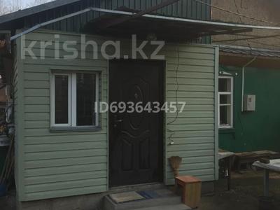 Отдельный дом • 3 комнаты • 64 м² • 5.38 сот., Обозная за 23 млн 〒 в Алматы, Турксибский р-н