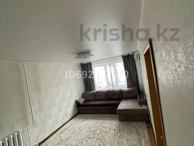 2-комнатная квартира · 47.8 м² · 1/5 этаж, Маяковского 105 за 20 млн ₸ в Костанае