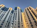 2-комнатная квартира · 63 м² · 7/12 этаж, Шаймерденова 4/3 за 36.5 млн ₸ в Астане, Алматы р-н — фото 11