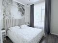 2-комнатная квартира · 50.8 м² · 3/9 этаж, Орынбор 10/1 — Пр. Кабанбай батыра за 47.5 млн ₸ в Астане, Нура р-н — фото 5