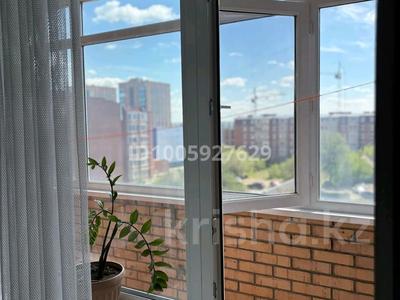 1-комнатная квартира · 45 м² · 5/9 этаж, Центр — Центр,Круглосуточно за 12 000 ₸ в Костанае