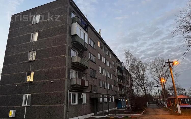 2-бөлмелі пәтер · 44.3 м² · 4/5 қабат, Привокзальная 7, бағасы: 6 млн ₸ в Рудном — фото 2