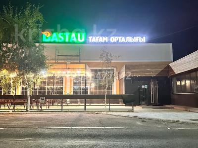 Общепит · 1000 м² за 750 млн 〒 в Таразе