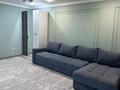 1-комнатная квартира · 50 м² · 5/9 этаж, мкр Аккент 41 — Орентир за 250 000 ₸ в Алматы, Алатауский р-н — фото 6