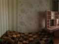 2-комнатная квартира · 43 м² · 2/5 этаж, мкр Северо-Восток за 140 000 ₸ в Уральске — фото 4