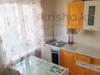 2-бөлмелі пәтер · 43 м² · 2/5 қабат, мкр Северо-Восток, бағасы: 140 000 〒 в Уральске