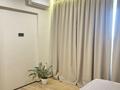 4-комнатная квартира · 102 м² · 8/16 этаж, мкр Таугуль-1 39 — Навои 39 за 105 млн ₸ в Алматы, Ауэзовский р-н — фото 13