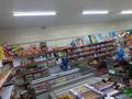 Магазины и бутики • 120 м² за 350 000 〒 в Чапаеве — фото 20
