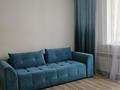 1-комнатная квартира · 39 м² · 5 этаж, Розы Баглановой 2 — E-51 за 240 000 ₸ в Астане, Нура р-н — фото 5