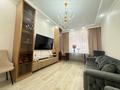 3-комнатная квартира · 90 м² · 8/17 этаж, Туран 50/3, 50/4, 50/5 за ~ 66 млн ₸ в Астане, Есильский р-н
