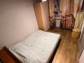 2-комнатная квартира · 43 м² · 3/3 этаж, проспект Шакарима за 185 000 ₸ в Усть-Каменогорске — фото 10