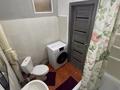 2-комнатная квартира · 43 м² · 3/3 этаж, проспект Шакарима за 185 000 ₸ в Усть-Каменогорске — фото 12